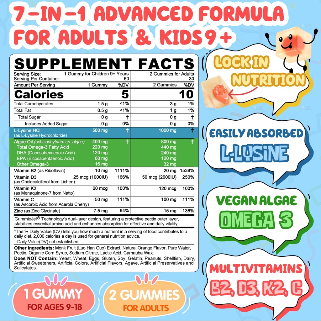 calcium-complex-gummies-for-kids-lysine--2.jpg