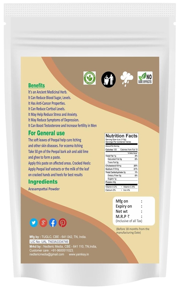 yamkay-arasampattai-powder-peepal-tree-b-2.jpg