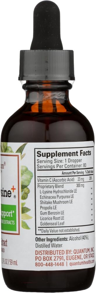quantum-amino-acid-super-lysine-plus-liq-4.jpg