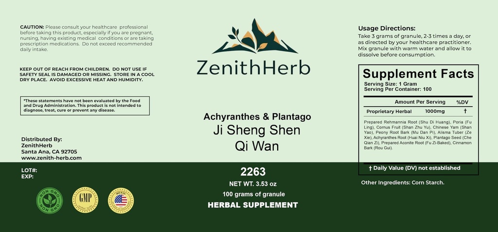 zenithherb-ji-sheng-shen-qi-wan-achyrant-5.jpg