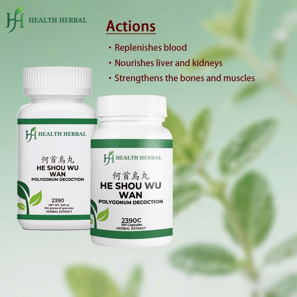 hh2390-he-shou-wu-wan-polygonum-decoctio-2.jpg