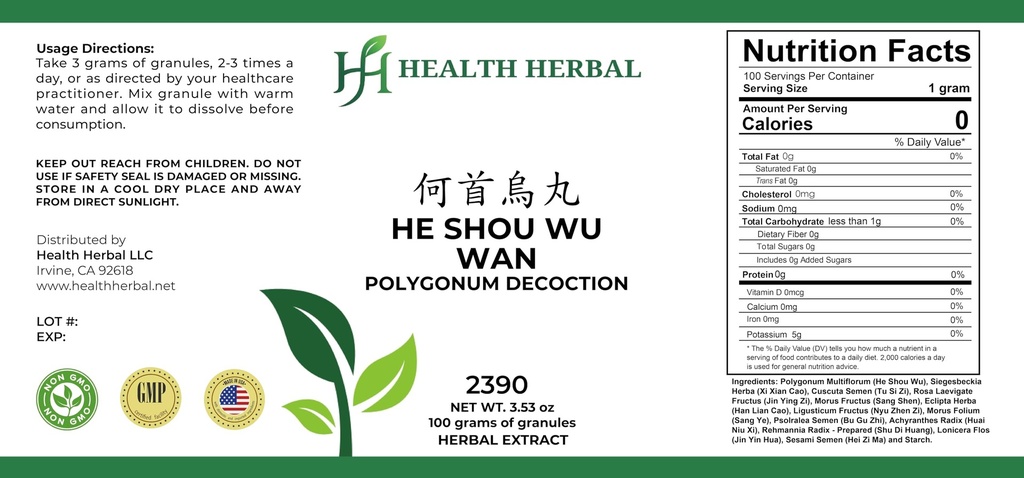 hh2390-he-shou-wu-wan-polygonum-decoctio-3.jpg