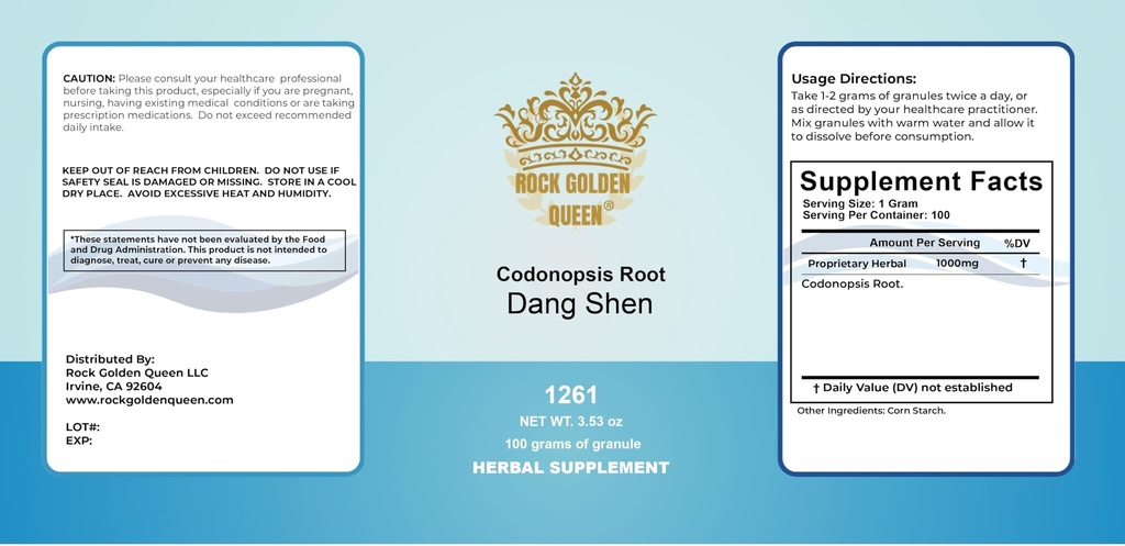dang-shen-codonopsis-root-granule-100g-b-2.jpg