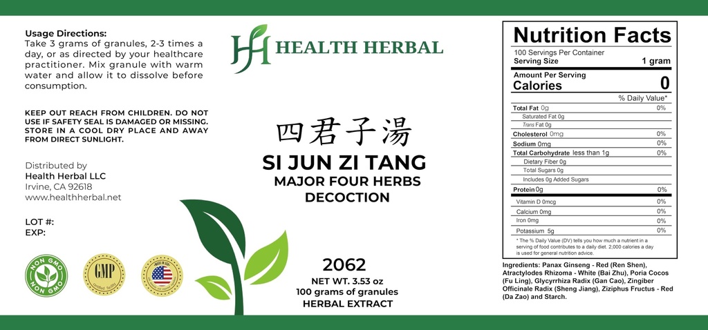 hh2062-si-jun-zi-tang-major-four-herbs-d-2.jpg