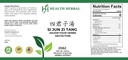 hh2062-si-jun-zi-tang-major-four-herbs-d-2.jpg