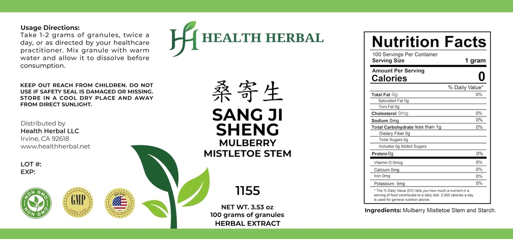 hh1155-sang-ji-sheng-mulberry-mistletoe--2.jpg