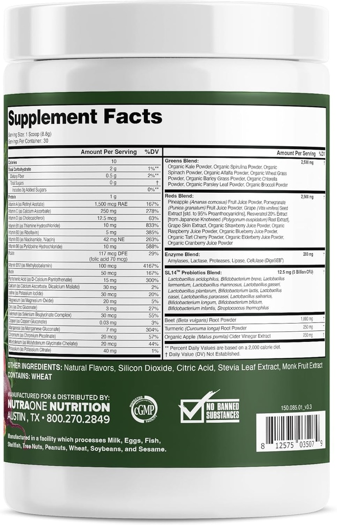 complete-superfoods-greens-reds-blend-ap-2.jpg