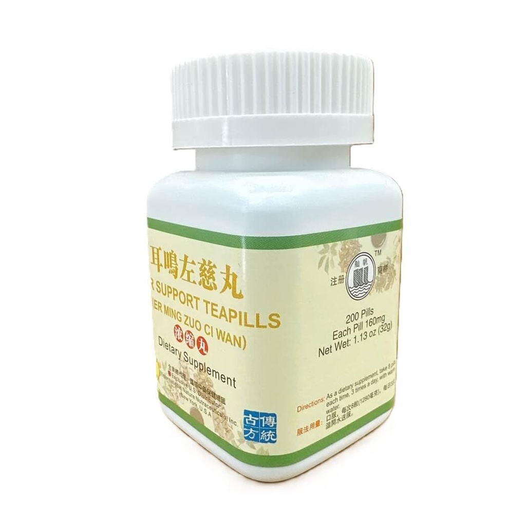 ear-support-er-ming-zuo-ci-wan-extra-con-5.jpg