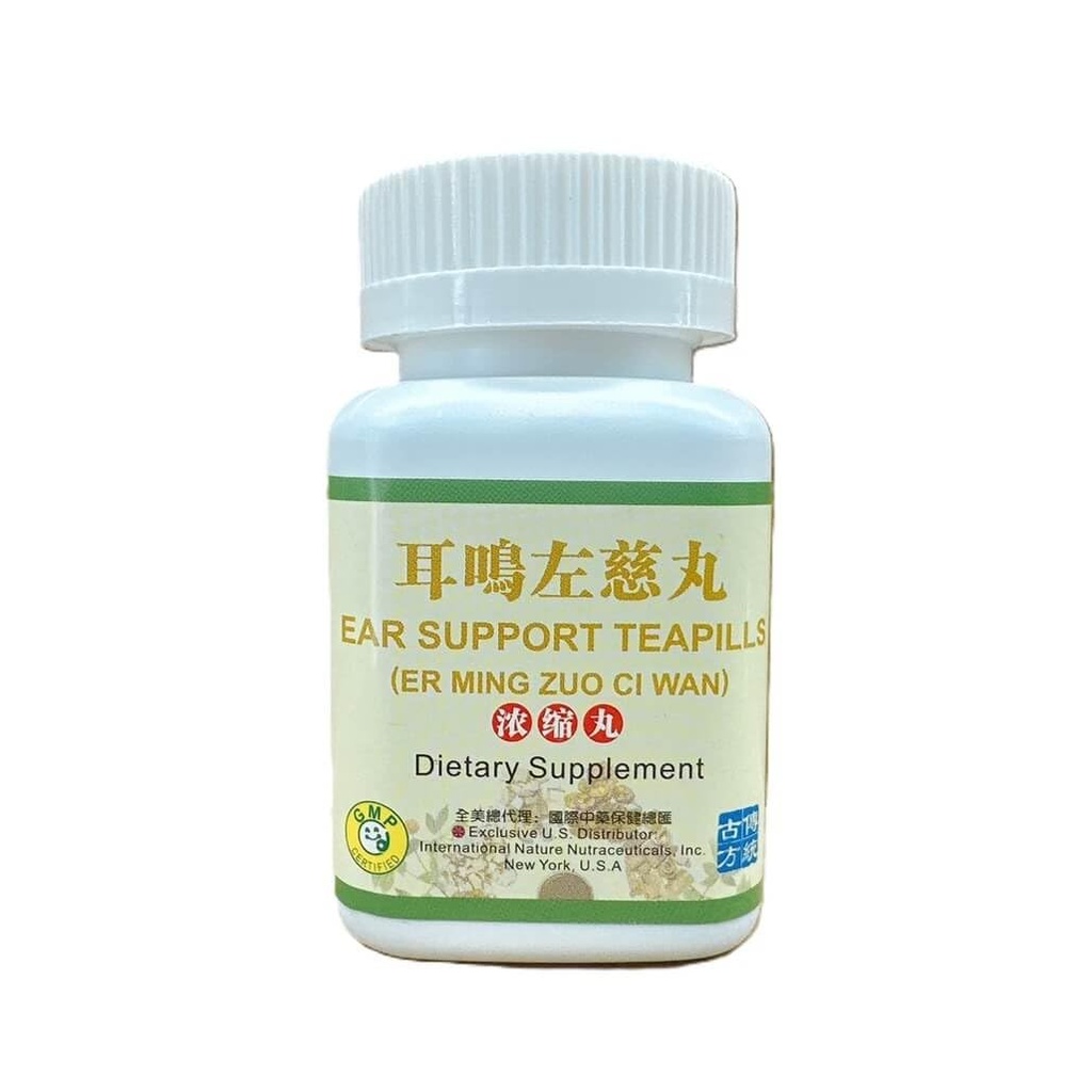 ear-support-er-ming-zuo-ci-wan-extra-con-6.jpg