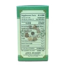 ear-support-er-ming-zuo-ci-wan-extra-con-4.jpg