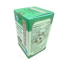 ear-support-er-ming-zuo-ci-wan-extra-con-2.jpg