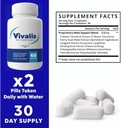 5-pack-vivalis-capsules-advanced-formula-3.jpg