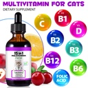 cat-multivitamin-drops-15-in-1-vitamin-s-2.jpg