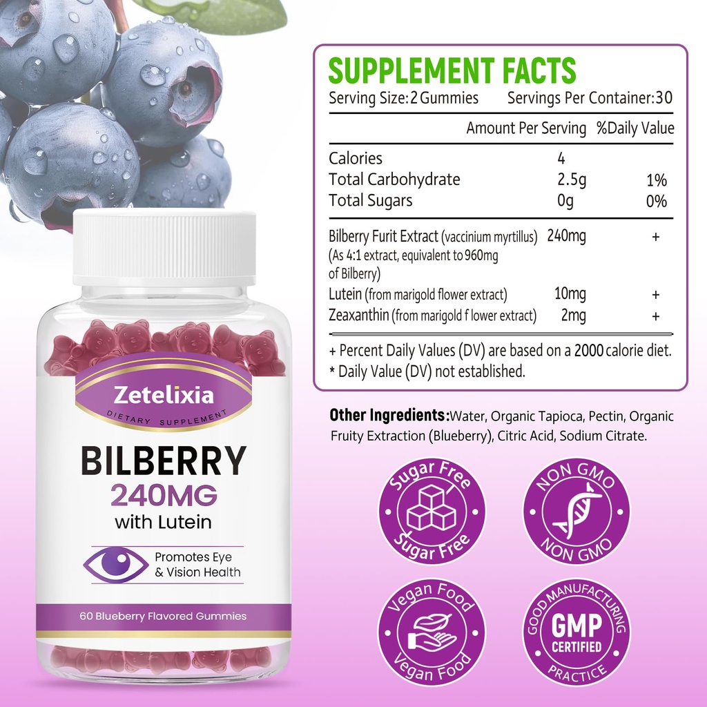 2-pack-lutein-gummmies-eye-health-supple-2.jpg