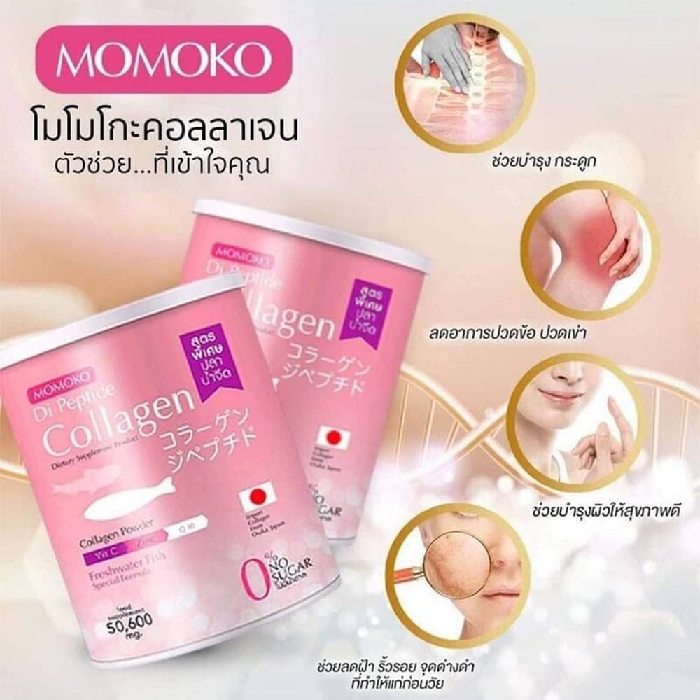 dok-mai-momoko-collagen-momoko-collegen--3.jpg