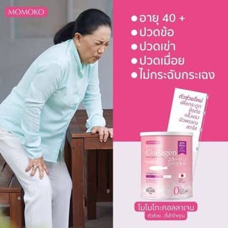 dok-mai-momoko-collagen-momoko-collegen--5.jpg