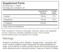 vitacost-l-theanine-200-mg-60-tablets-2.jpg