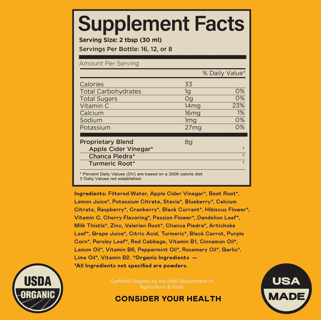 complete-natural-products-gallbladder-co-2.jpg