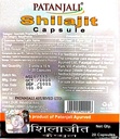 patanjali-shilajeet-capsule-pack-of-2-2.jpg