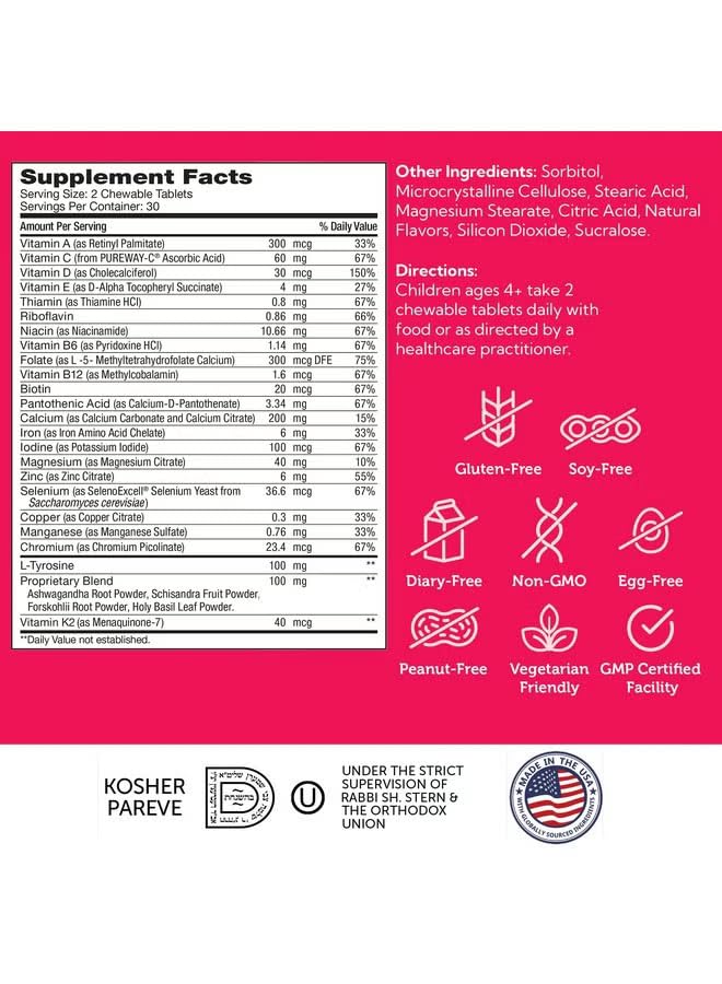 zahler-heightfactor-chewable-tablets-nat-2.jpg