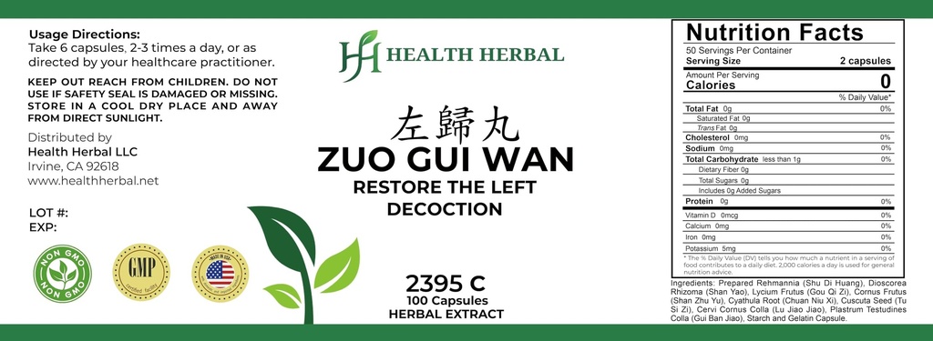 hh2395c-zuo-gui-wan-restore-the-left-dec-2.jpg