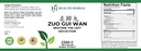 hh2395c-zuo-gui-wan-restore-the-left-dec-2.jpg