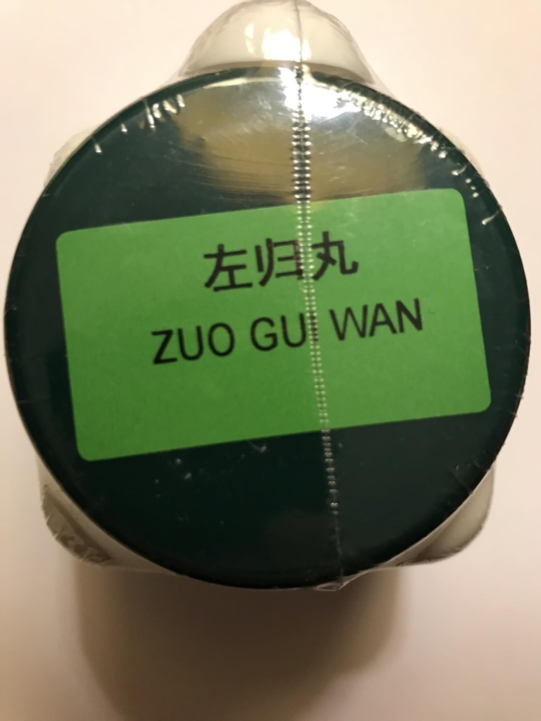 zuo-gui-wan-restore-left-kidney-formula--5.jpg