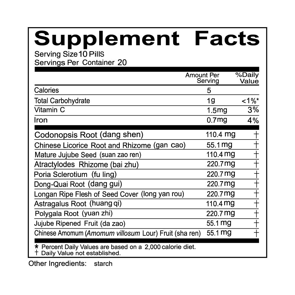 gui-pi-wan-herbal-supplement-200-pills-1-4.jpg