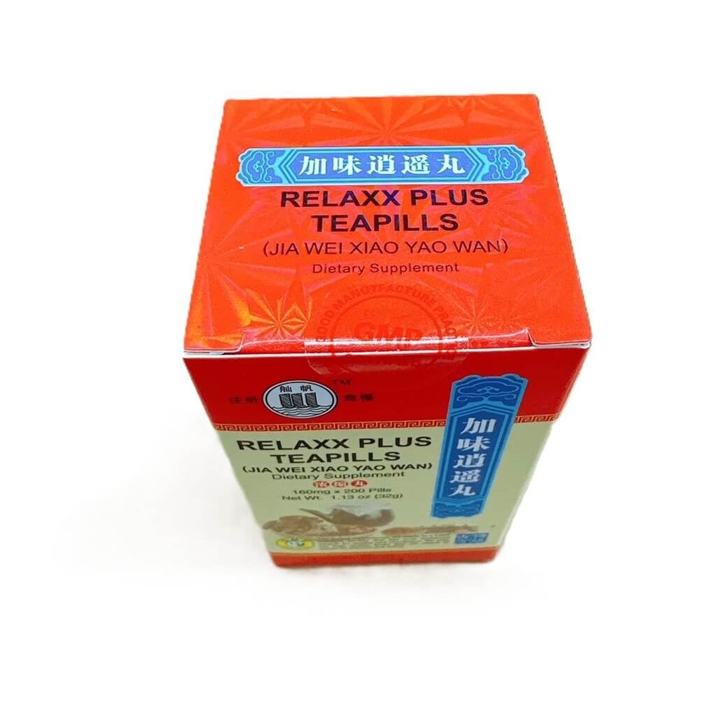 jia-wei-xiao-yao-wan-relaxx-plus-teapill-3.jpg
