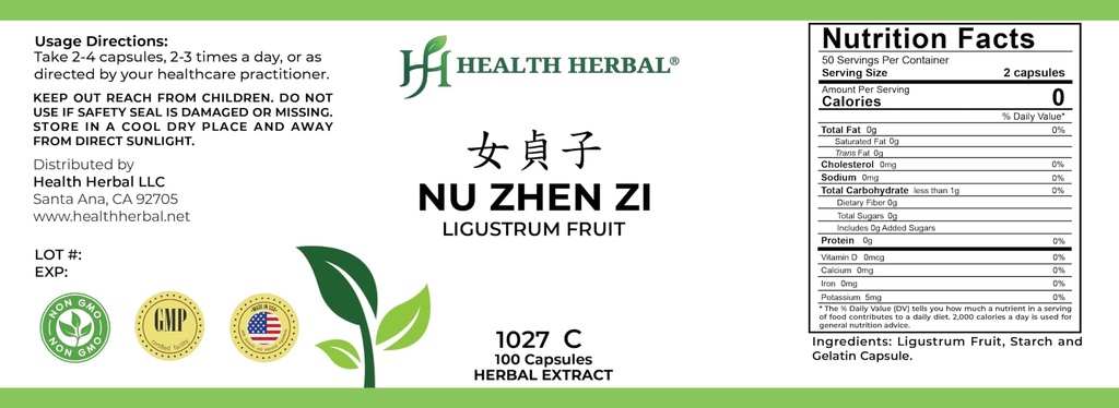 hh1027c-nu-zhen-zi-ligustrum-fruit-100-c-2.jpg