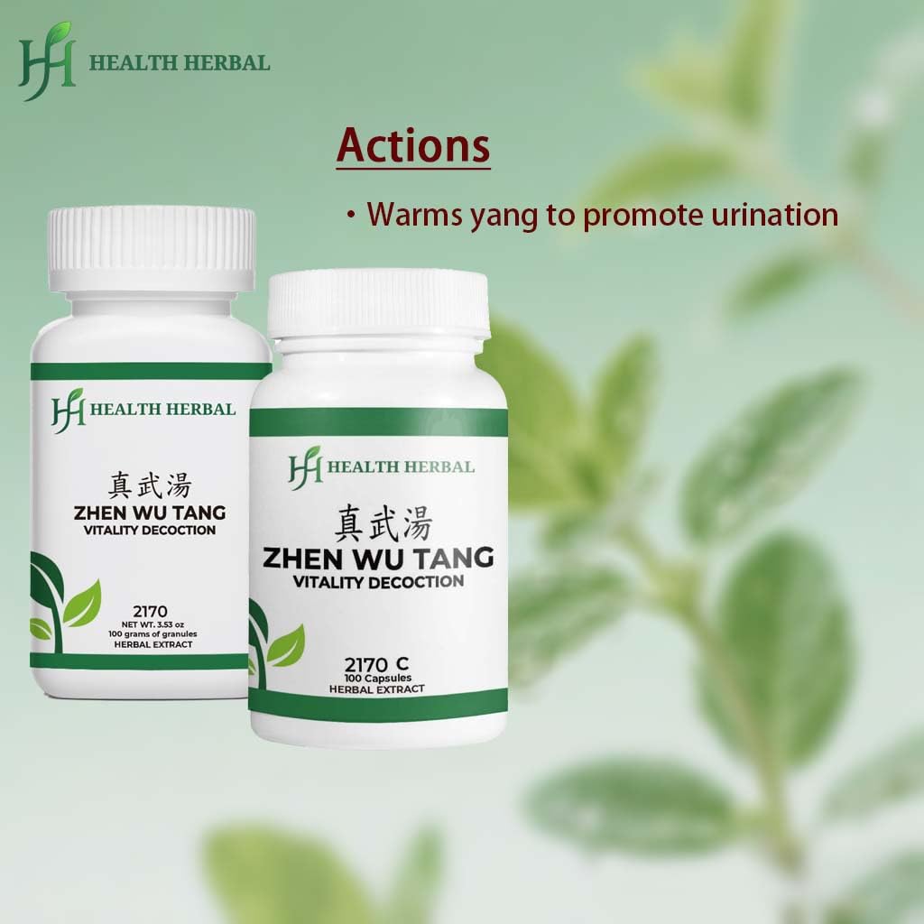 hh2170-zhen-wu-vitality-decoction-granul-2.jpg