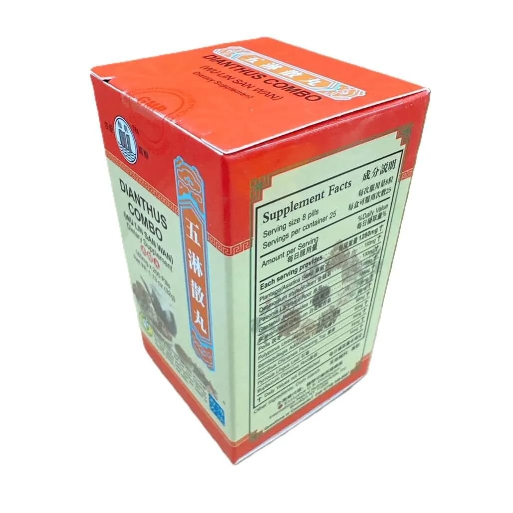dianthus-combo-we-lin-san-wan-extra-conc-2.jpg