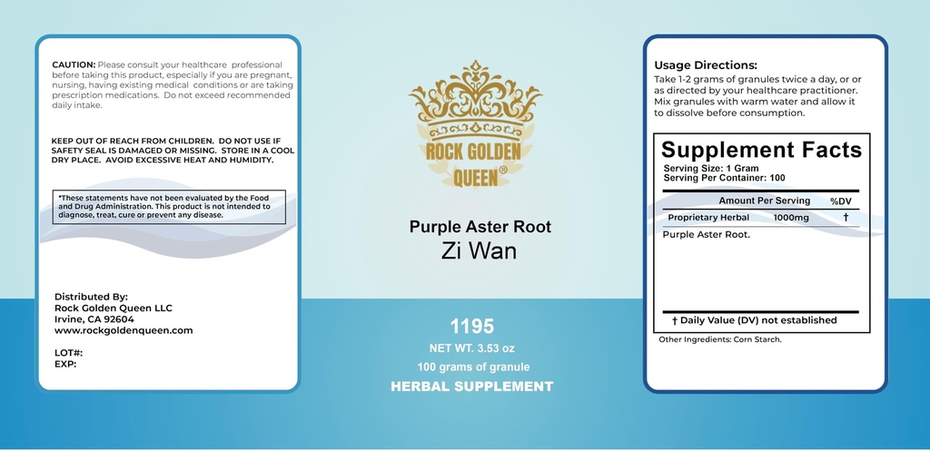 zi-wan-purple-aster-root-raw-granule-100-2.jpg