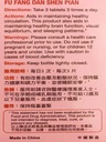 yu-lam-fu-fang-danshen-herbal-supplement-3.jpg