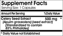 celery-seed-standardized-extract-500mg-1-2.jpg