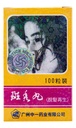 1-x-ban-tu-wan-alopecia-100-pills-solsti-3.jpg
