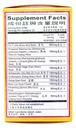 1-x-ban-tu-wan-alopecia-100-pills-solsti-5.jpg