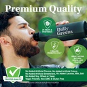 21st-century-daily-greens-superfoods-pow-2.jpg