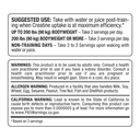 allmax-essentials-creatine-hcl-750-mg-90-5.jpg