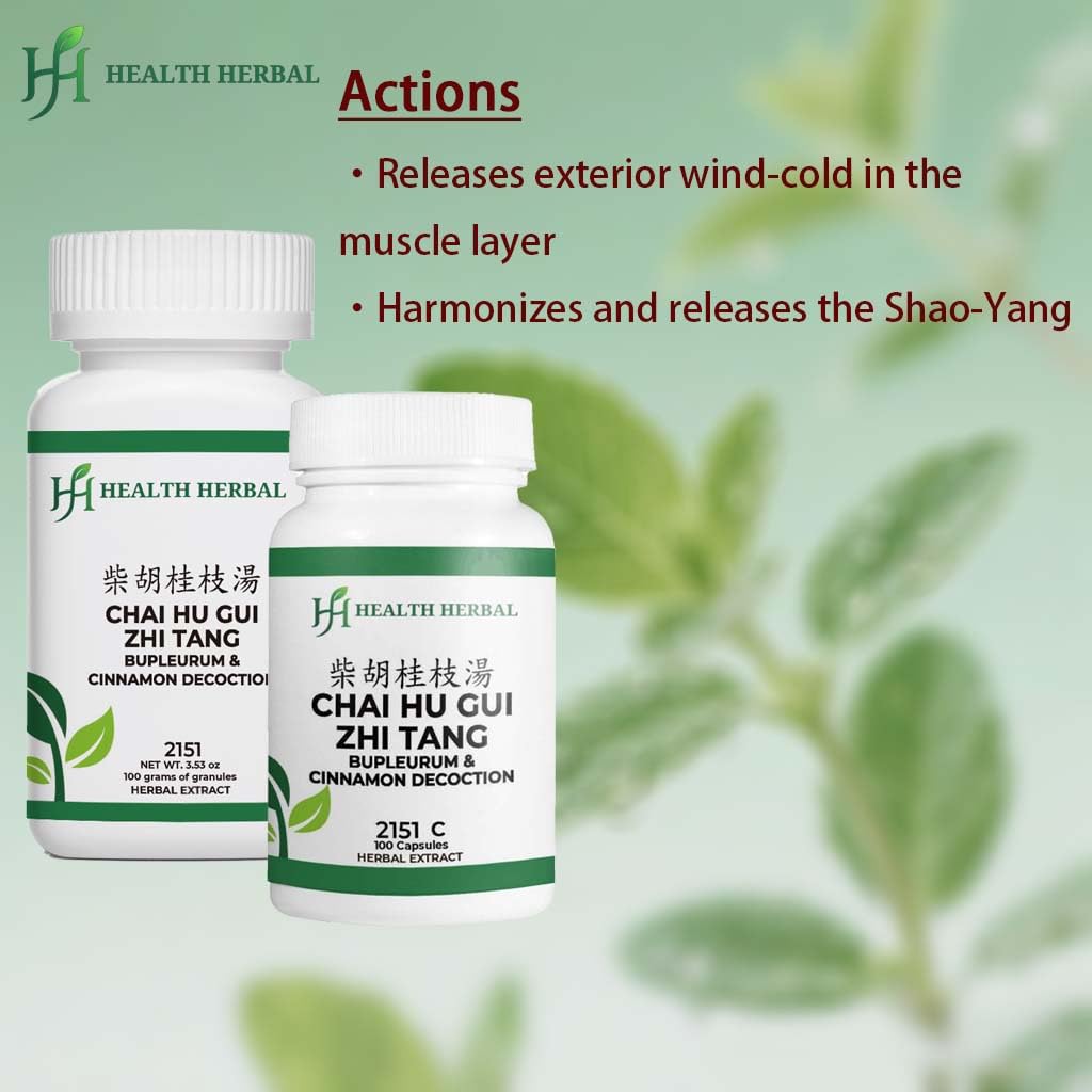 hh2151-chai-hu-gui-zhi-tang-bupleurum-ci-2.jpg