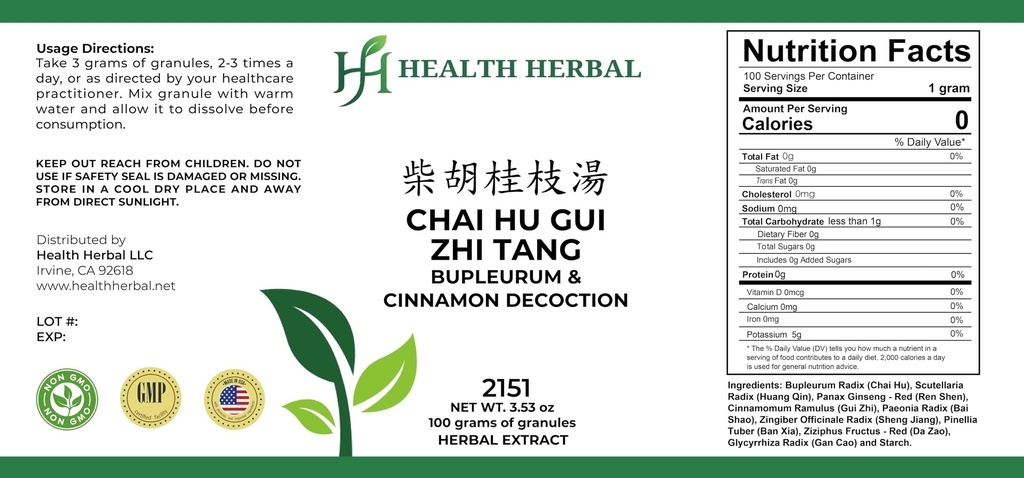 hh2151-chai-hu-gui-zhi-tang-bupleurum-ci-3.jpg