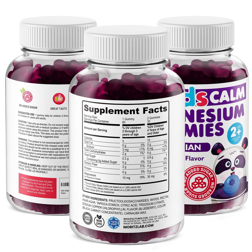 dr-moritz-sugar-free-calm-magnesium-gumm-2.jpg
