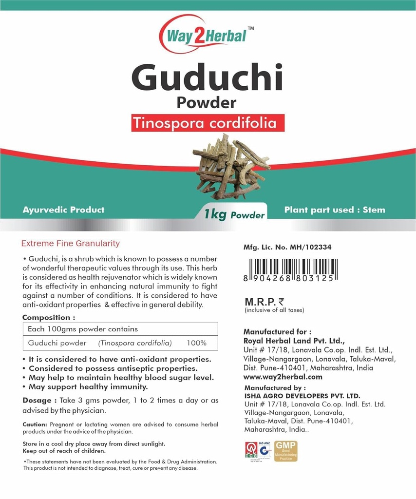 ats-guduchi-giloy-powder-1-kg-pack-of-1-2.jpg