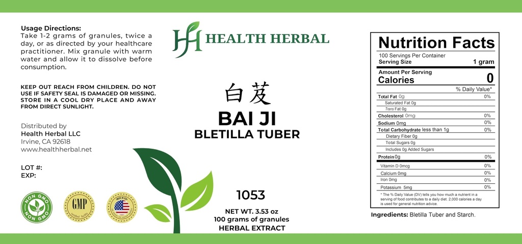 hh1053-bai-ji-common-bletilla-tuber-gran-2.jpg