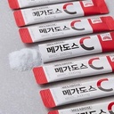 korean-vitamin-c-2000mg-100-individual-s-6.jpg