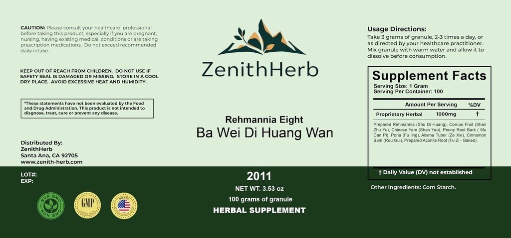 rehmannia-eight-ba-wei-di-huang-wan-gran-4.jpg