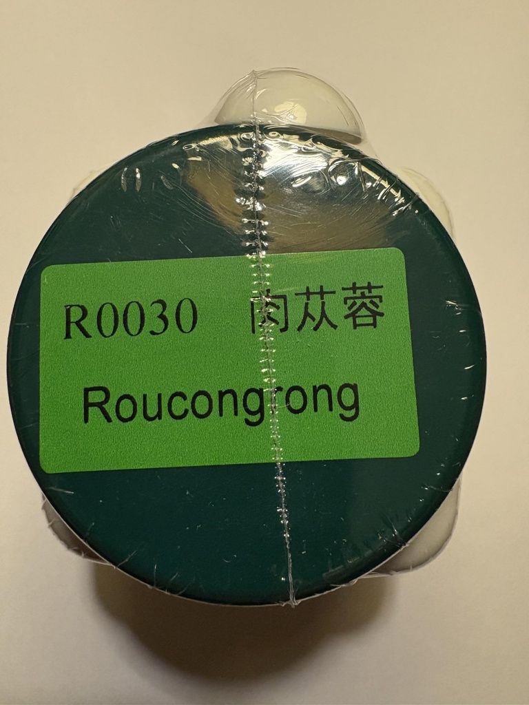 rou-cong-rong-desert-broomrape-stem-100--5.jpg