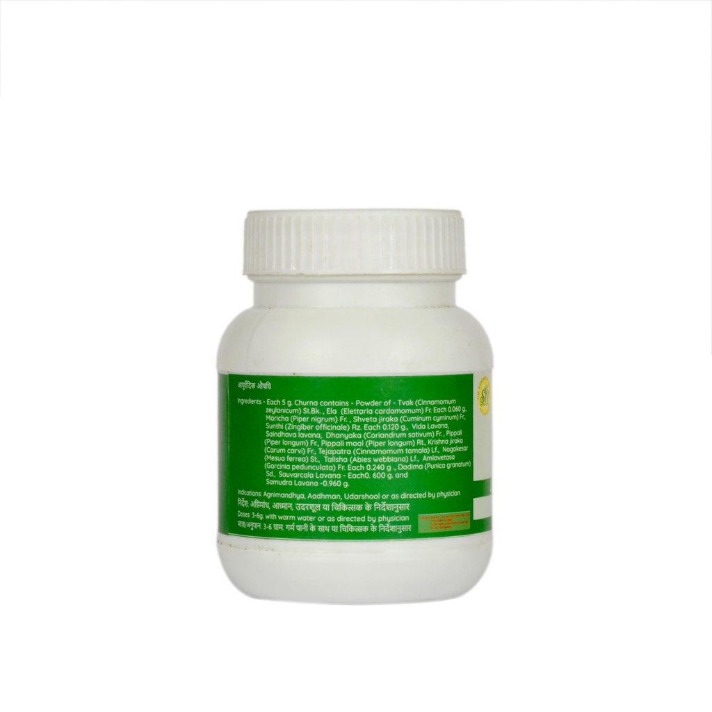 lavanbhaskar-churna-100-g-classical-ayur-2.jpg
