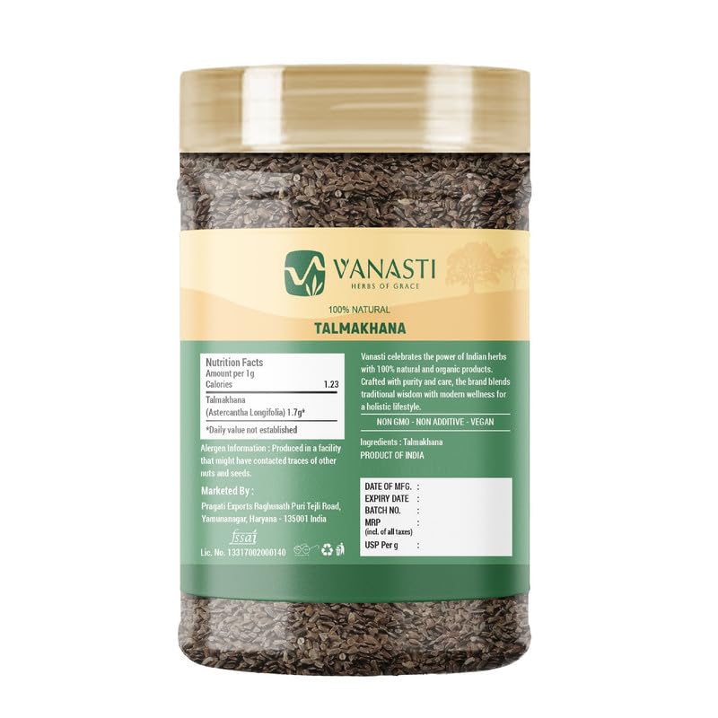 talmakhana-seeds-astercantha-longifolia--2.jpg