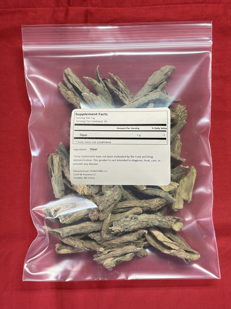 xyp-digupi-di-gu-pi-100gram-3.jpg